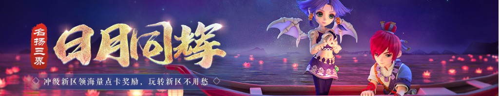 两岁穿多大码衣服
